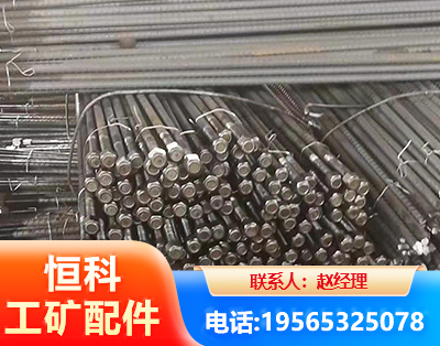 永州左旋螺纹锚杆