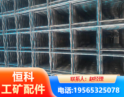 永州钢筋编炽焊网