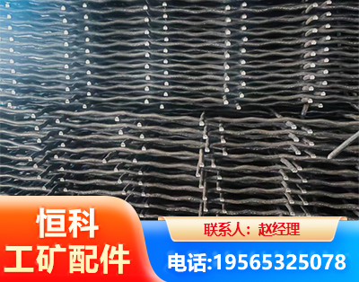 永州钢筋编炽焊网