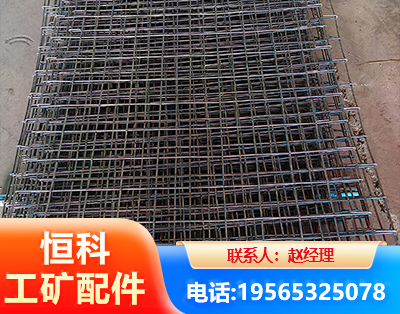 永州钢筋编炽焊网