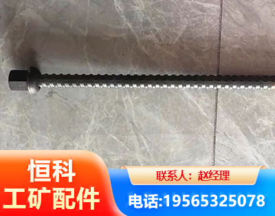 永州右旋螺纹锚杆